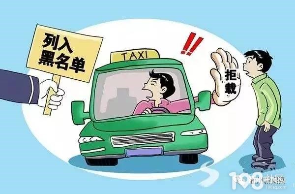 七成以上城市實(shí)行出租車經(jīng)營(yíng)權(quán)期限制 行業(yè)邁向規(guī)范化管理