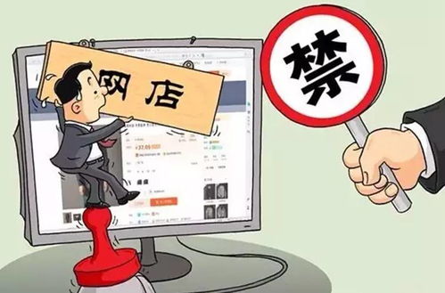 注意！這8種微信內(nèi)容，黨員干部必須避免