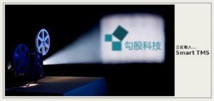 影院集成控制系統(tǒng) 現(xiàn)代影院運營的智能化核心